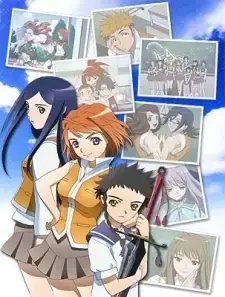 My-Hime Specials