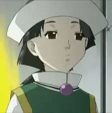 Sei