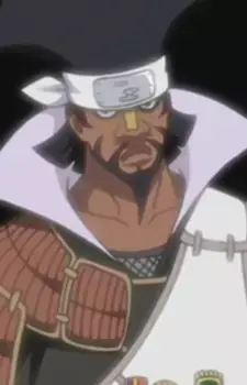 A (Second Raikage)