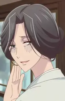 Ookami Souma