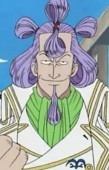 Pudding Pudding