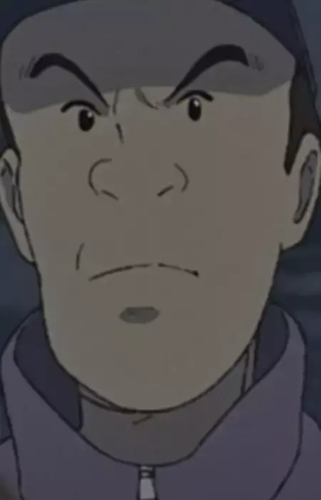 Takubon