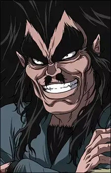 Nenki Mino