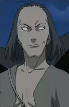 Chuusin