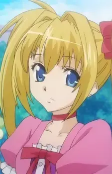 Iris Eris