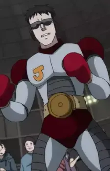 Jet Nice Guy