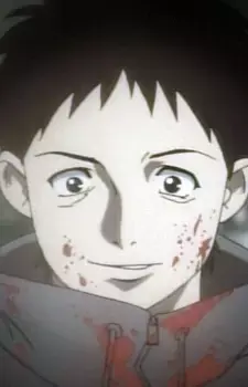 Mamoru Oikawa