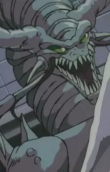 Gelmar