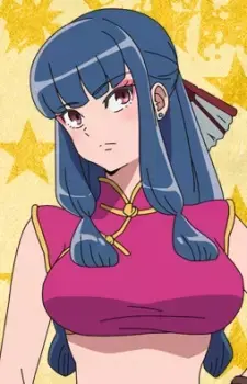 Xia Lian Jing