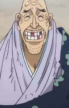 Bingo