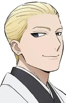 Asuma Kagemori