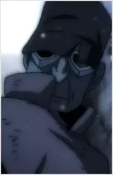Ouji