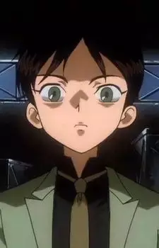 Wen