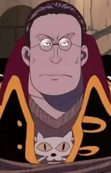 Yainu Nugire