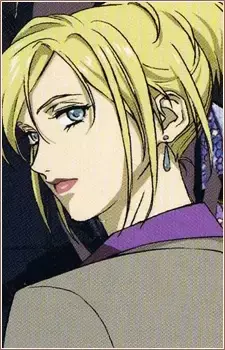 Cher Degré