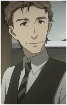 Yukitaka Akiha