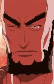 Unshou Onizuka