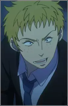 Ishii