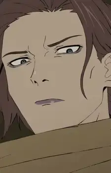 Shiji Bau