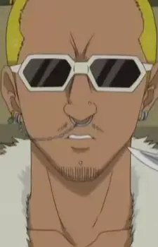 Shichibei