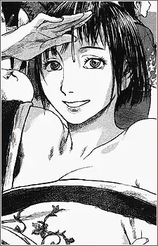 Machi
