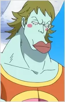 Chew