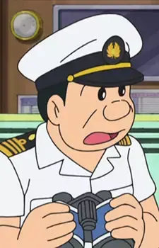 Uranari's Father