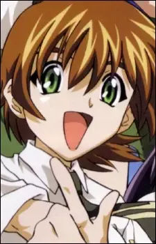 Midori Chitose