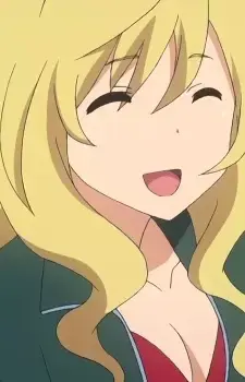Yasuko Takasu
