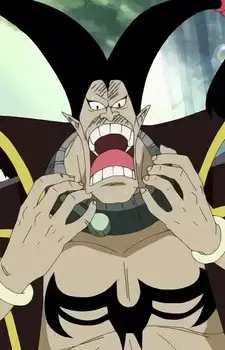 Dias Devil