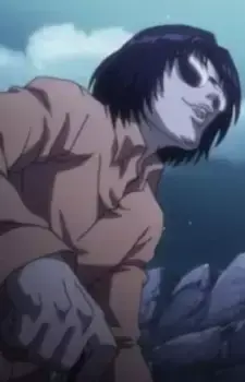 Fukurou