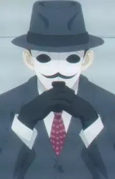 Bondman's Boss
