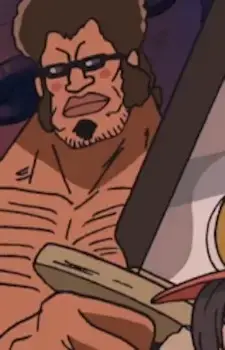 Newkama Force #5
