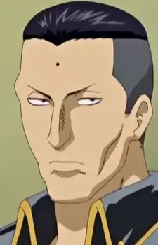 Seizou Kumanaku