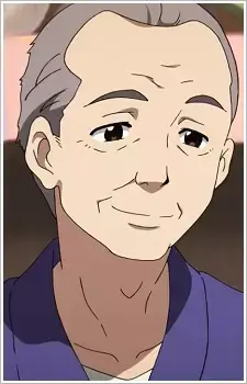 Fuku Kitashirakawa