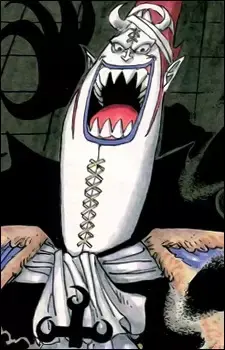 Moria Gecko