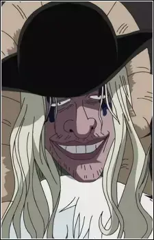 Doc Q