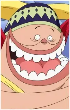 Manboshi