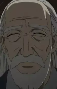 Genma Isurugi