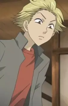 Isobe