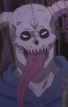 Chidaruma