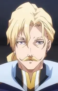 Aegil
