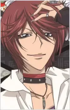 Shinjirou Kurama