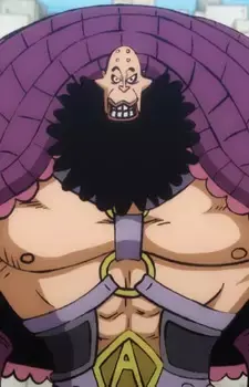 Madillo-Man