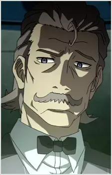 Karyuudo Tsukishima