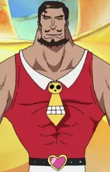 Brindo Achino