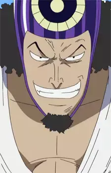 Hou-ban Taichou