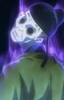 Shihitsu Kippuku
