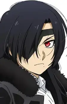 Asa