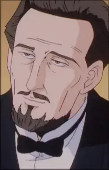 Udo Dater Fummel